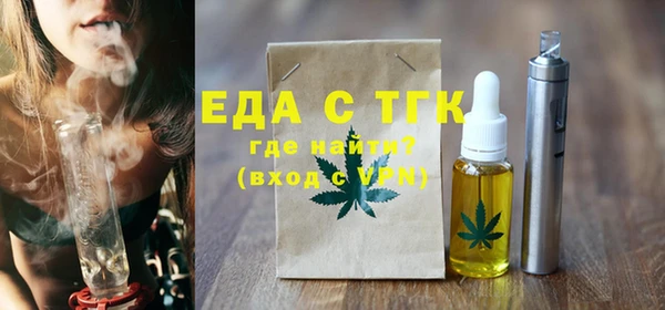марки nbome Алексин