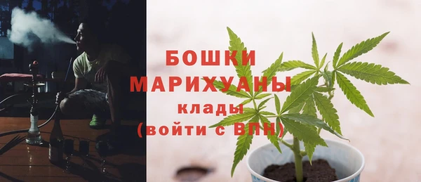 таблы Верея