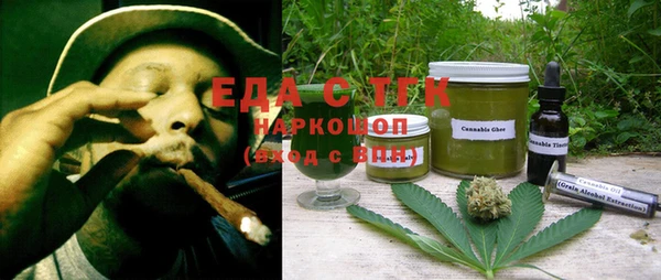 марки nbome Алексин