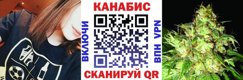 Каннабис тримм  цена   Абинск 